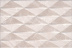 Плитка Kerama Marazzi Баккара структура глянец (20х30)  арт. 8300